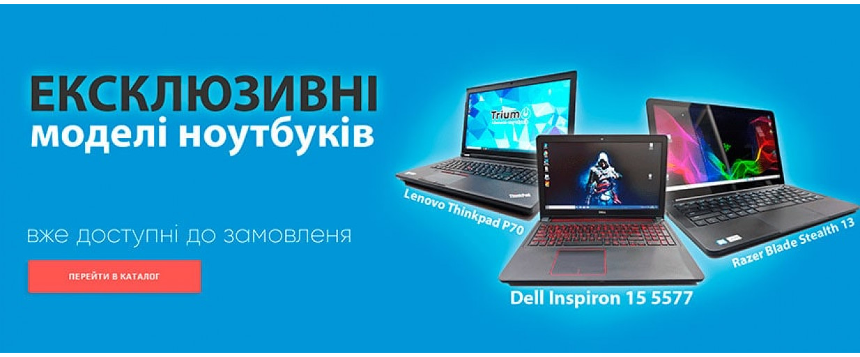 3 слайд